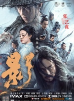 蜜桃成熟时电视剧李丽珍粤语